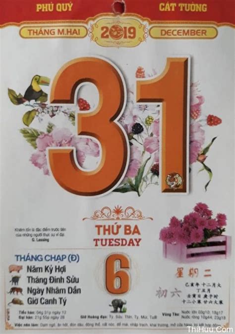 ngày 25 tháng 12